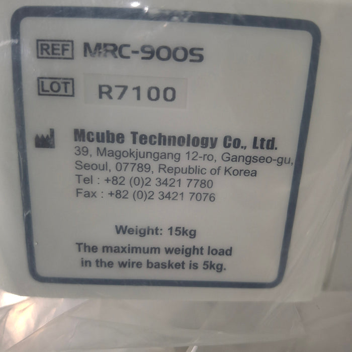 Medline Biocon MRC-900S Bladder Scanner Cart