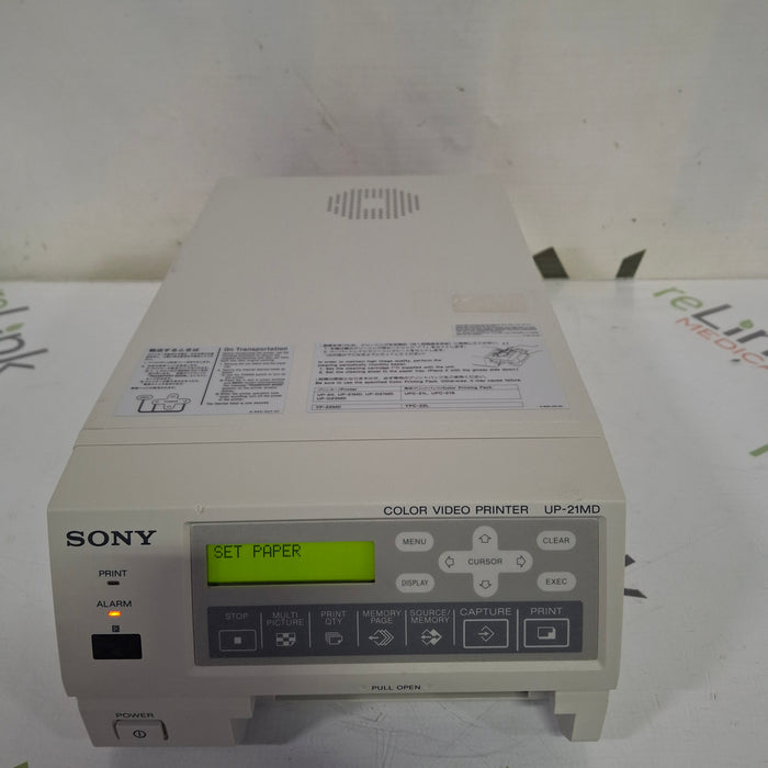 Sony UP-21MD Video Graphic Printer