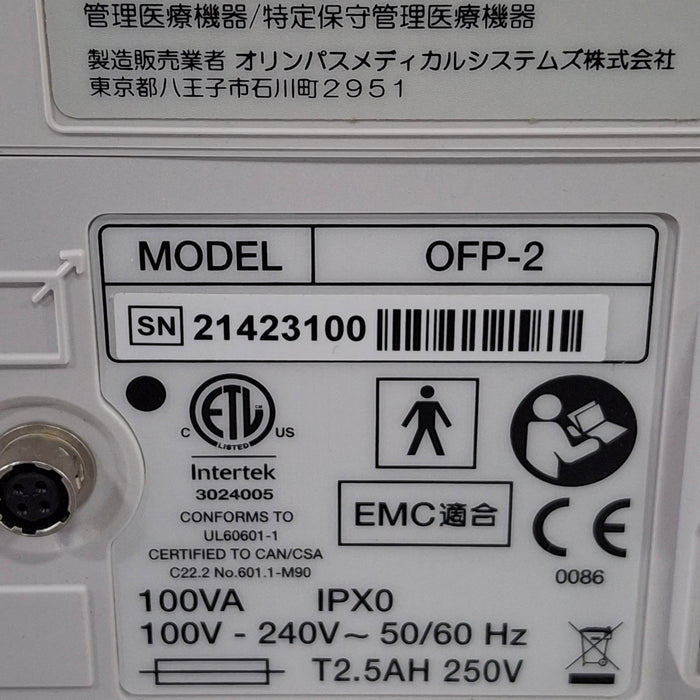 Olympus OFP-2 Endoscopic Flushing Pump