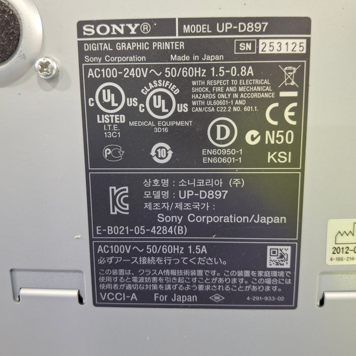 Sony UP-D897 Digital Graphic Printer