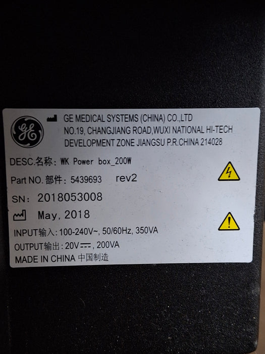 GE Healthcare Logiq e Advanced Isolation Mobile Docking Cart