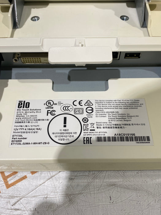Immucor Echo Lumena Blood Bank Analyzer