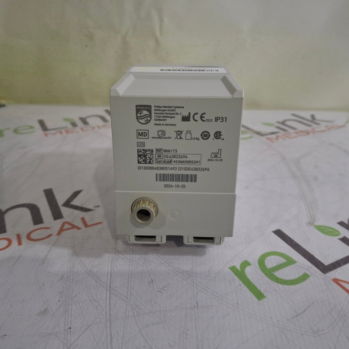 Philips IntelliVue G7M Anesthesia Gas Module