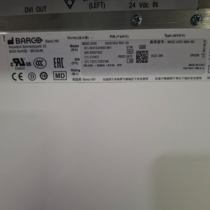 Barco MDSC 8255 Monitor