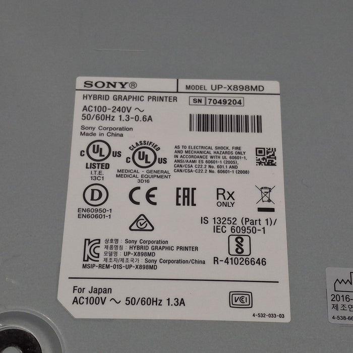 Sony UP-X898MD Hybrid Graphic Printer