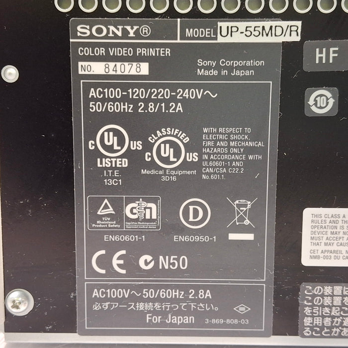 Sony UP-55MD/R Imager / Printer