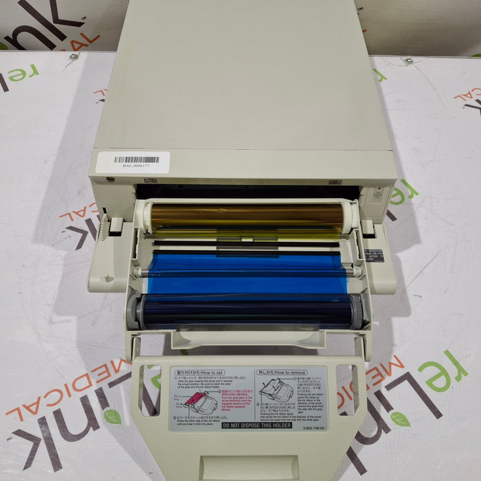 Sony UP-55MD/R Imager / Printer