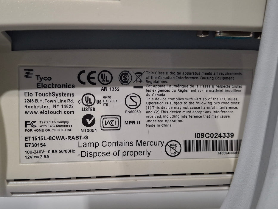 Abbott Architect i1000SR Immunoassay Analyzer Processing Module