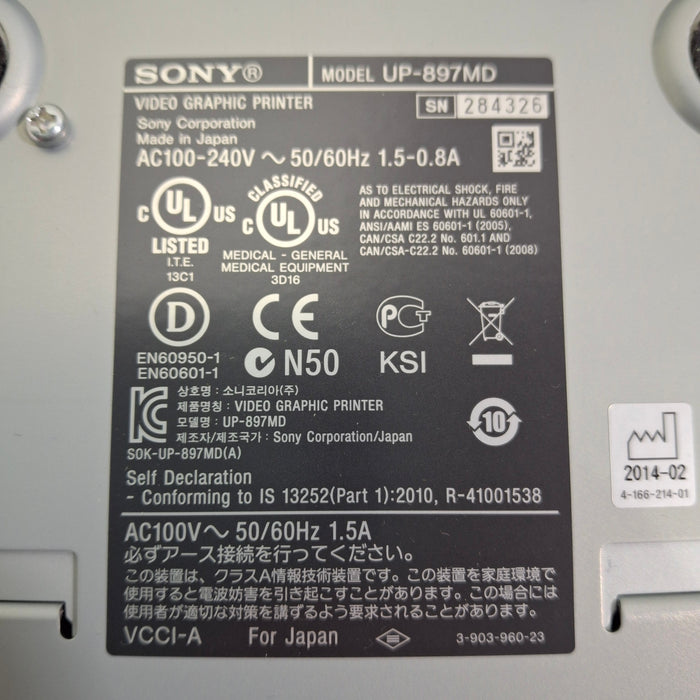 Sony UP-897MD Imager / Printer