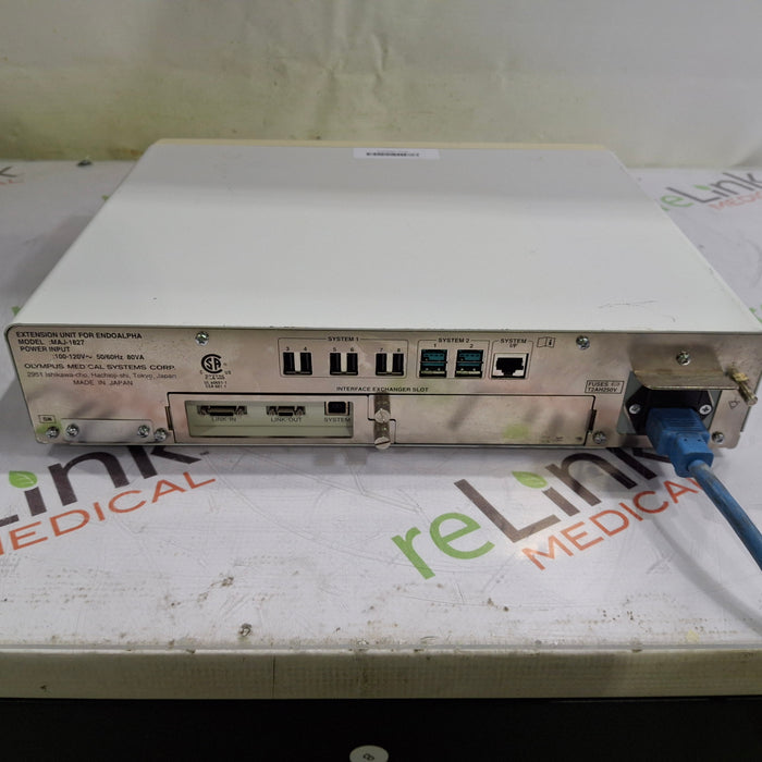 Olympus MAJ-1827 Extension Unit for UCES-3