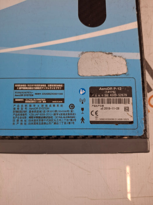 Konica Minolta AERO P-12 DR Panel