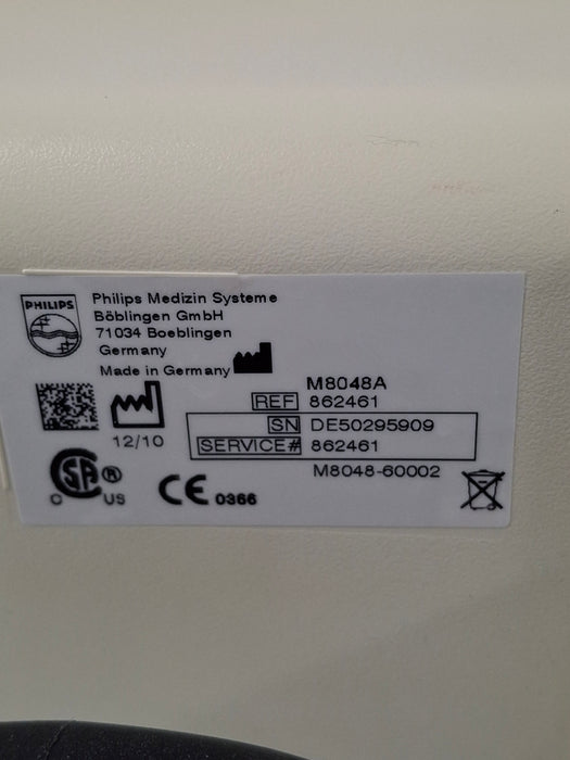 Philips M8048A IntelliVue Module Rack