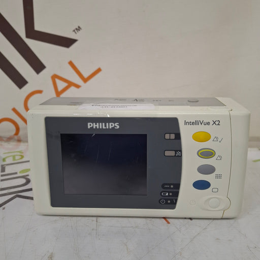 Philips Philips IntelliVue X2 Monitor - Fast SpO2 Patient Monitors reLink Online