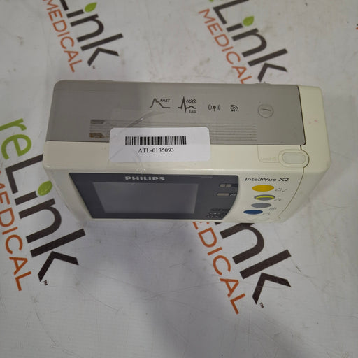 Philips Philips IntelliVue X2 Monitor - Fast SpO2 Patient Monitors reLink Online