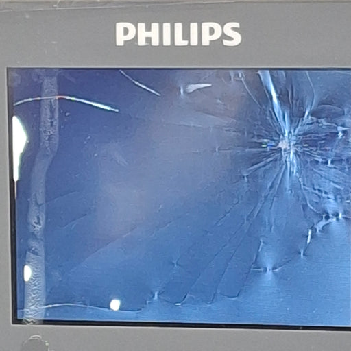 Philips Philips IntelliVue X2 Monitor - Fast SpO2 Patient Monitors reLink Online