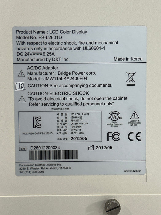 Foreseeson Custom Displays FS-L2601D 26" LCD Color Display