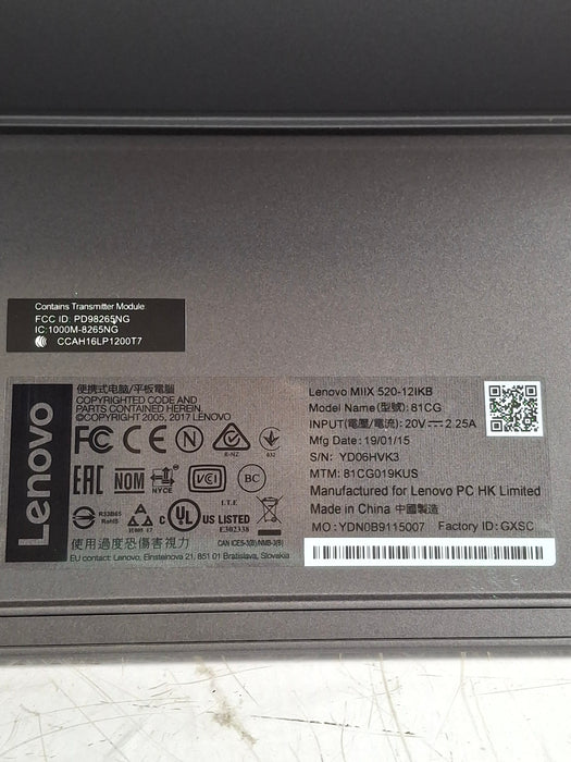 Biodex Atomlab 500 Plus Dose Calibrator