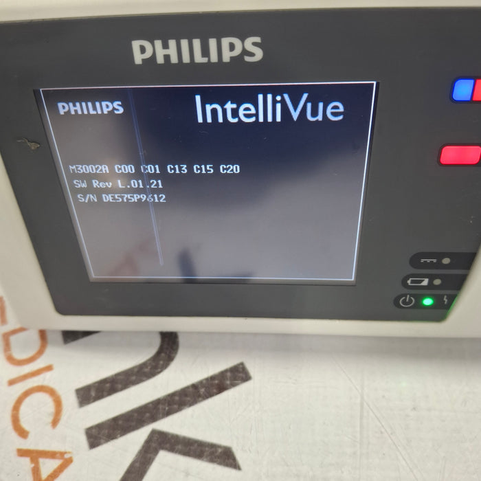 Philips IntelliVue X2 Module - Masimo Rainbow SpO2