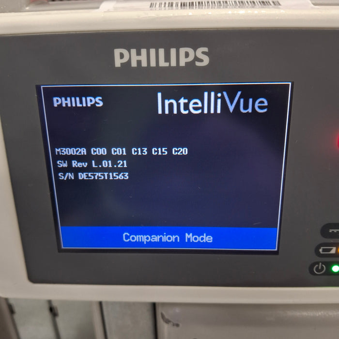 Philips IntelliVue X2 Module - Masimo Rainbow SpO2