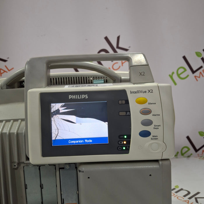 Philips IntelliVue X2 Module - Masimo Rainbow SpO2
