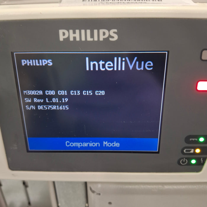 Philips IntelliVue X2 Module - Masimo Rainbow SpO2