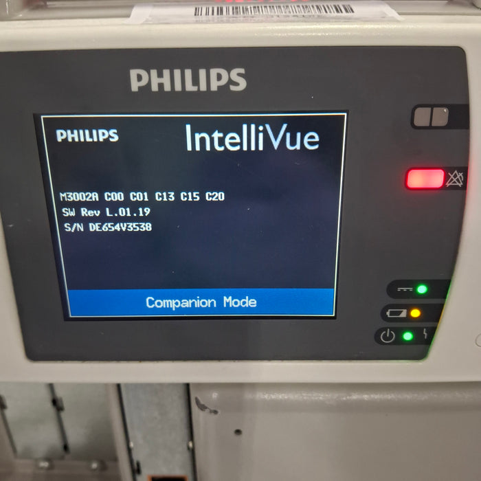 Philips IntelliVue X2 Module - Masimo Rainbow SpO2