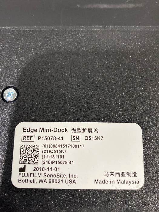 Sonosite Edge Ultrasound