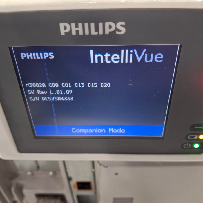 Philips IntelliVue X2 Module - Masimo Rainbow SpO2