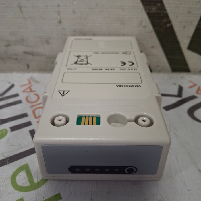 Philips M3538A Heartstart MRx Rechargeable Battery