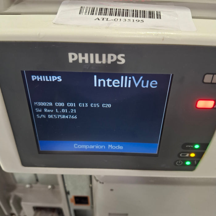 Philips IntelliVue X2 Module - Masimo Rainbow SpO2