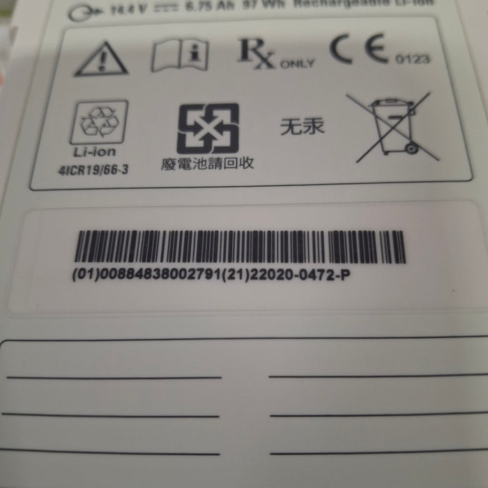 Philips M3538A Heartstart MRx Rechargeable Battery