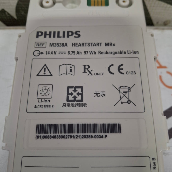 Philips M3538A Heartstart MRx Rechargeable Battery