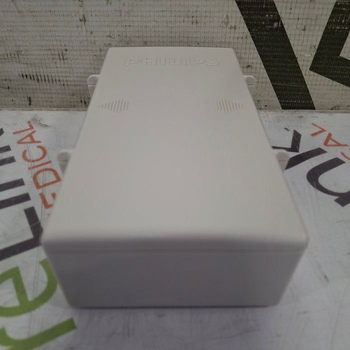 Philips M3538A Heartstart MRx Rechargeable Battery