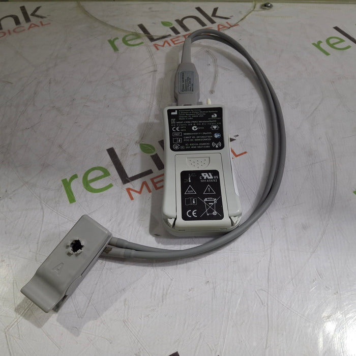 Invivo MDE 989803163111 SP02 MRI