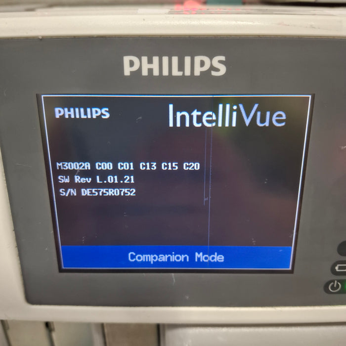 Philips IntelliVue X2 Module - Masimo Rainbow SpO2