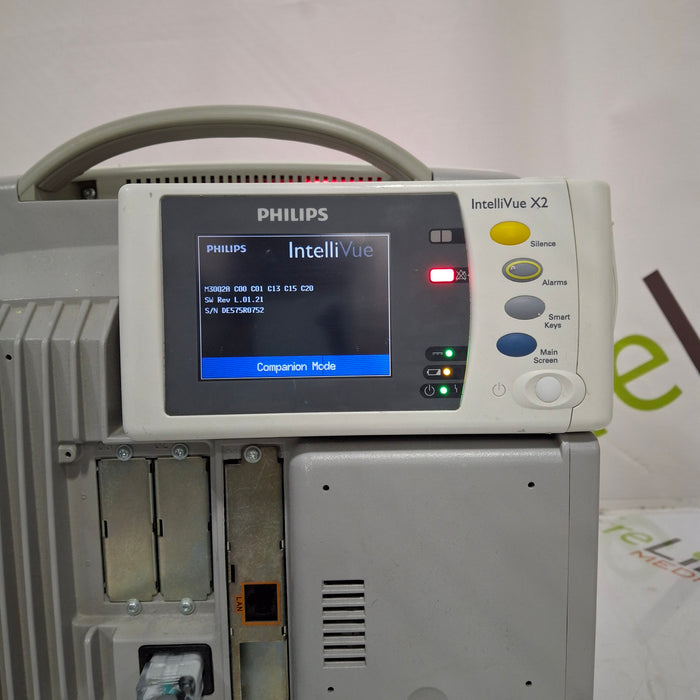 Philips IntelliVue X2 Module - Masimo Rainbow SpO2
