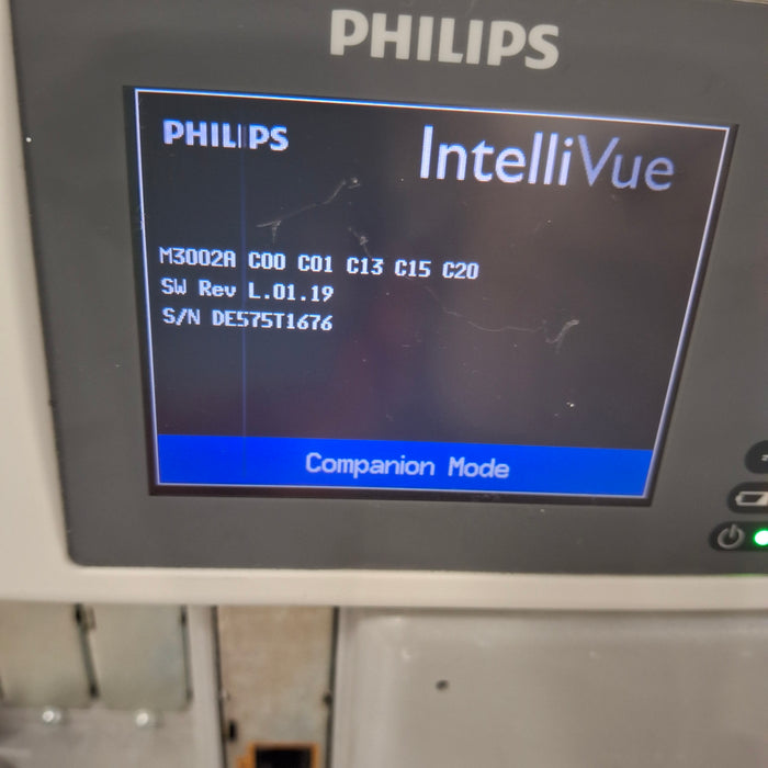 Philips IntelliVue X2 Module - Masimo Rainbow SpO2