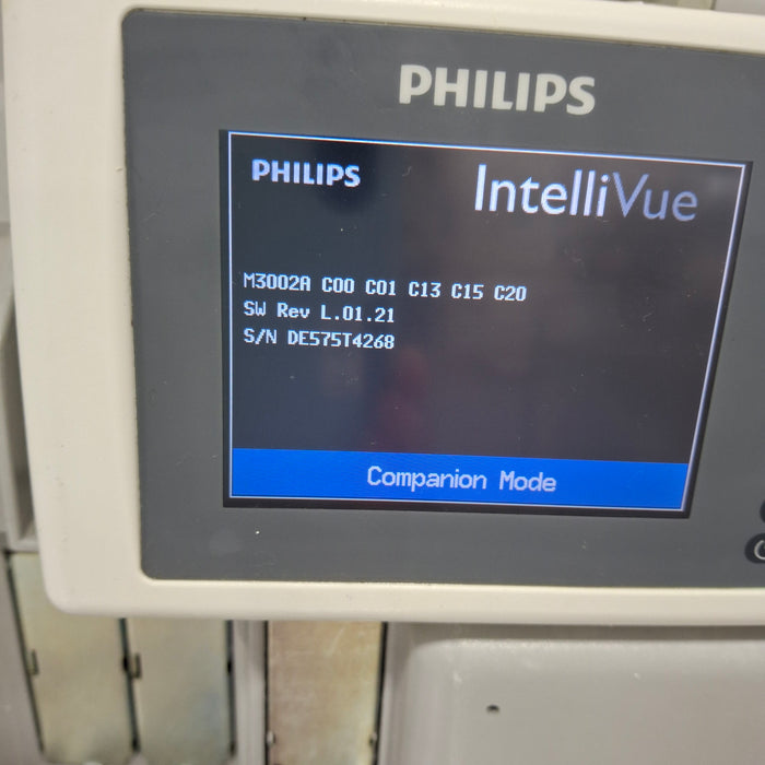 Philips IntelliVue X2 Module - Masimo Rainbow SpO2