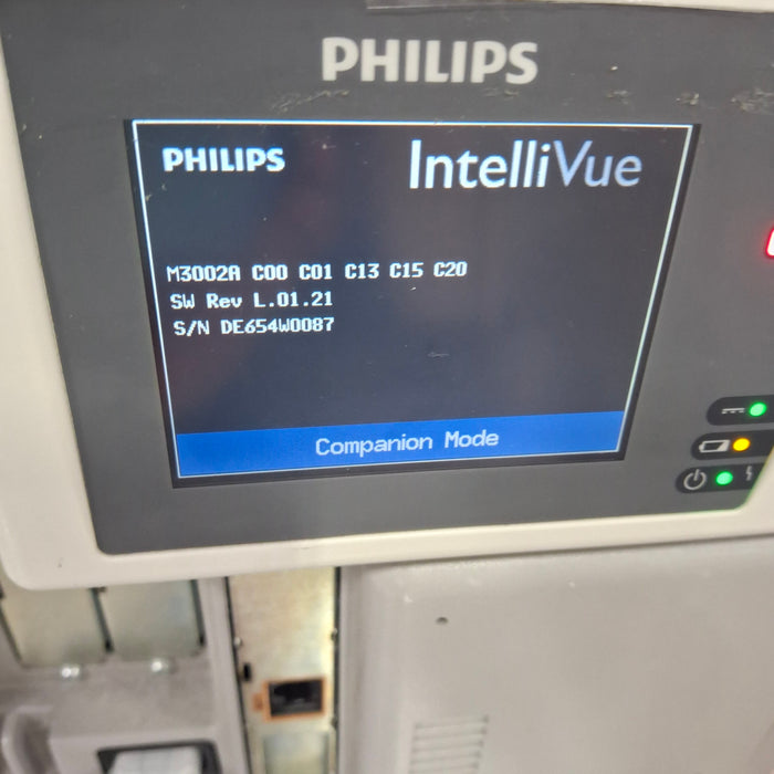 Philips IntelliVue X2 Module - Masimo Rainbow SpO2