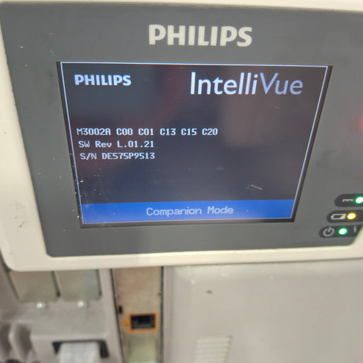 Philips Philips IntelliVue X2 Module - Masimo Rainbow SpO2 Patient Monitors reLink Online