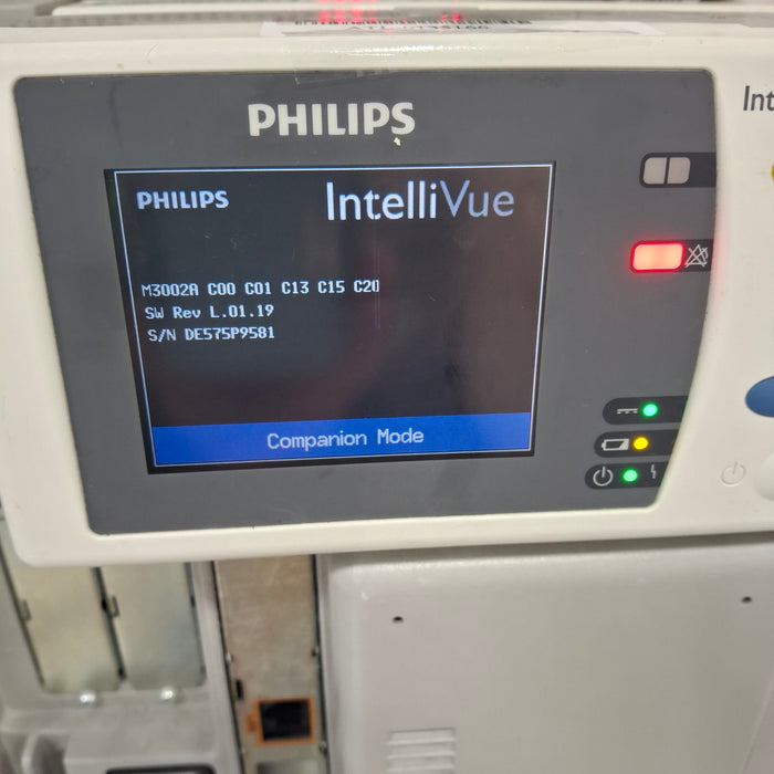 Philips IntelliVue X2 Module - Masimo Rainbow SpO2
