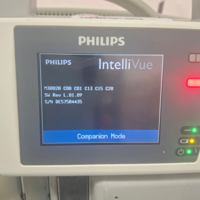 Philips IntelliVue X2 Module - Masimo Rainbow SpO2