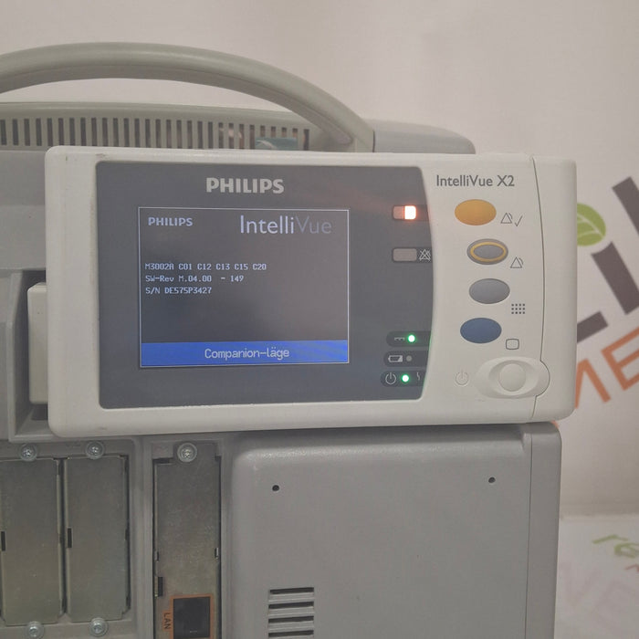 Philips IntelliVue X2 Monitor - Fast SpO2