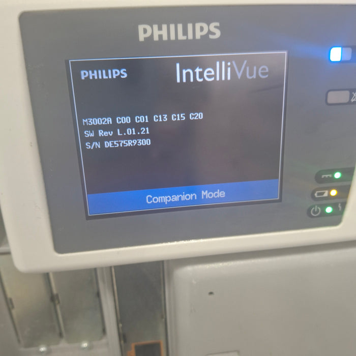 Philips IntelliVue X2 Module - Masimo Rainbow SpO2