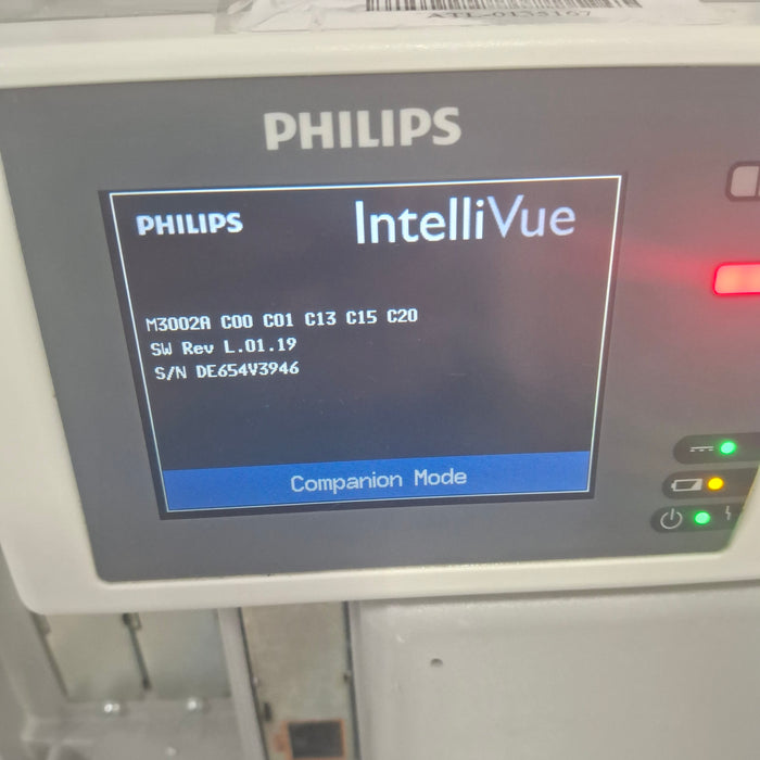 Philips IntelliVue X2 Module - Masimo Rainbow SpO2