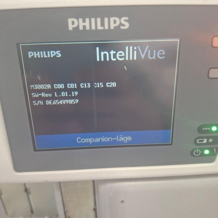 Philips IntelliVue X2 Monitor - Fast SpO2