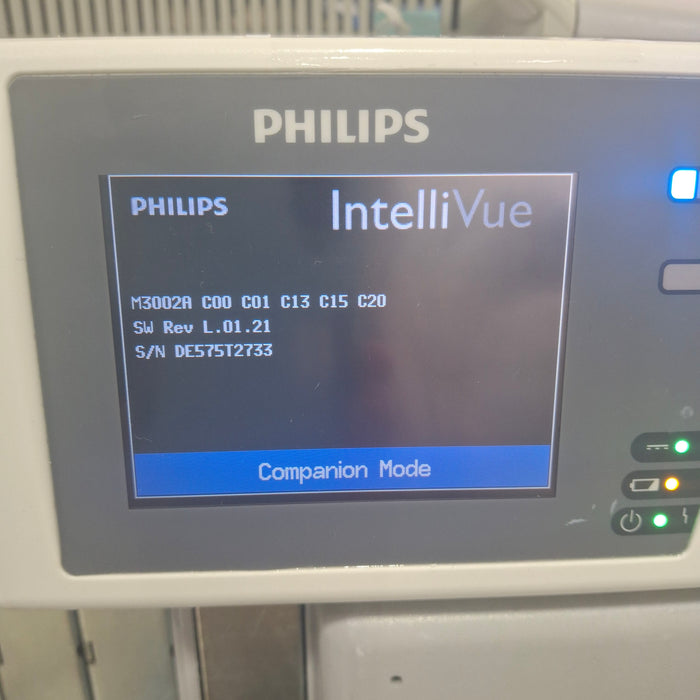 Philips Philips IntelliVue X2 Module - Masimo Rainbow SpO2 Patient Monitors reLink Online
