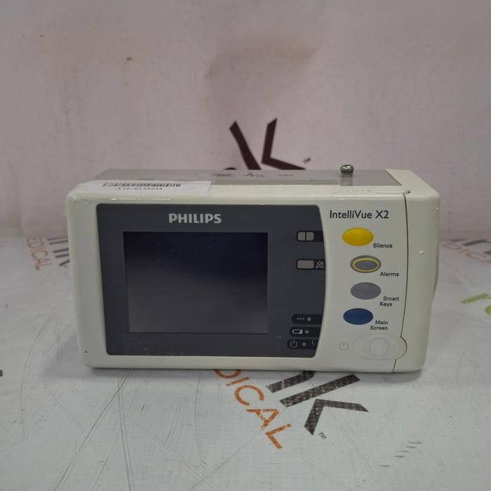 Philips IntelliVue X2 Module - Masimo Rainbow SpO2
