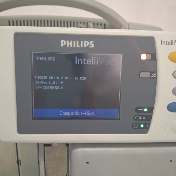 Philips IntelliVue X2 Monitor - Fast SpO2