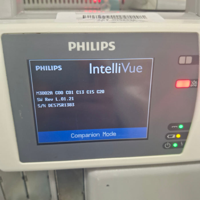 Philips IntelliVue X2 Module - Masimo Rainbow SpO2